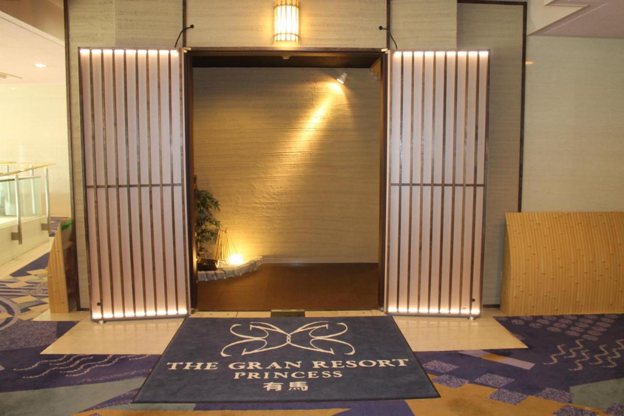 The Gran Resort Princess Arima Кобе Экстерьер фото