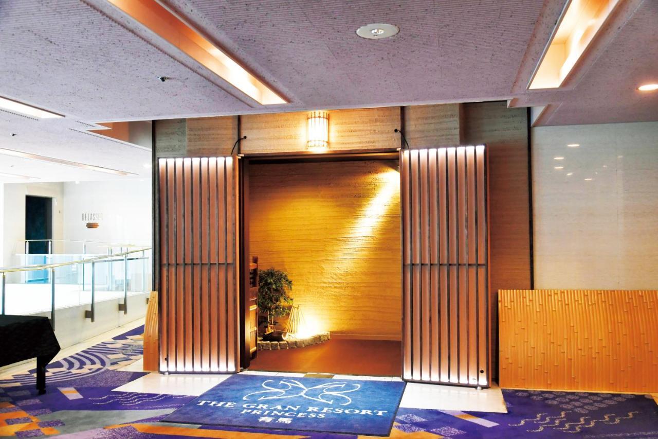 The Gran Resort Princess Arima Кобе Экстерьер фото
