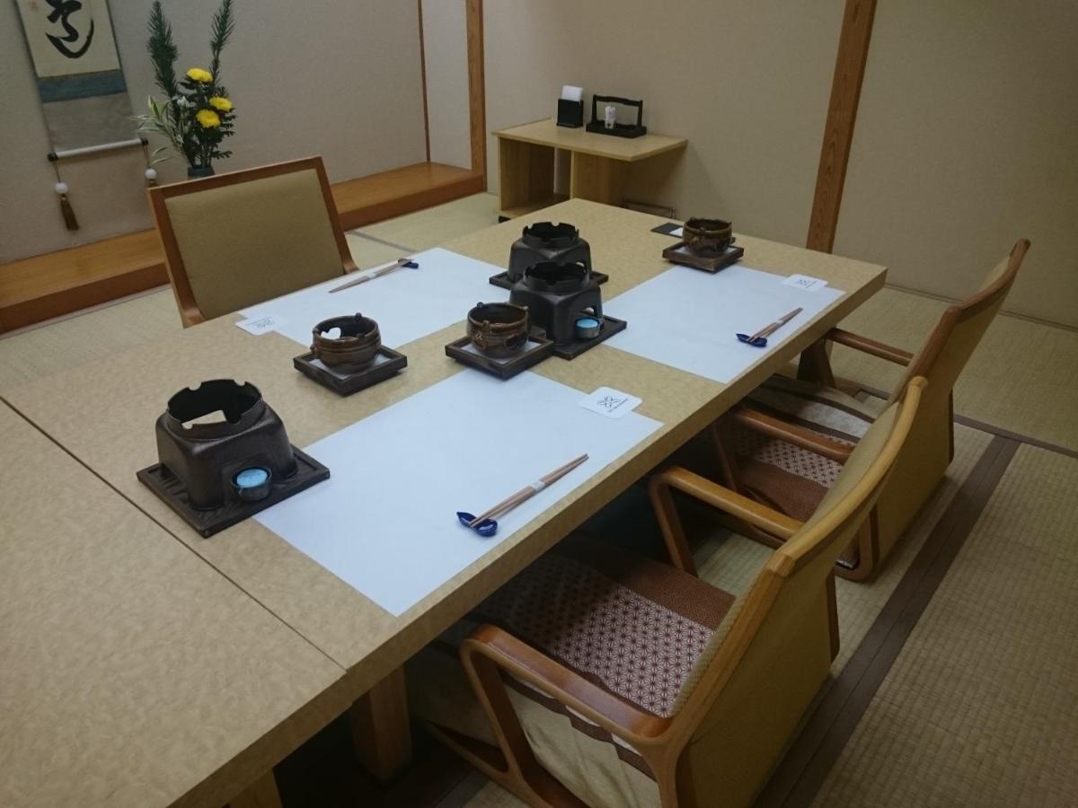 The Gran Resort Princess Arima Кобе Экстерьер фото